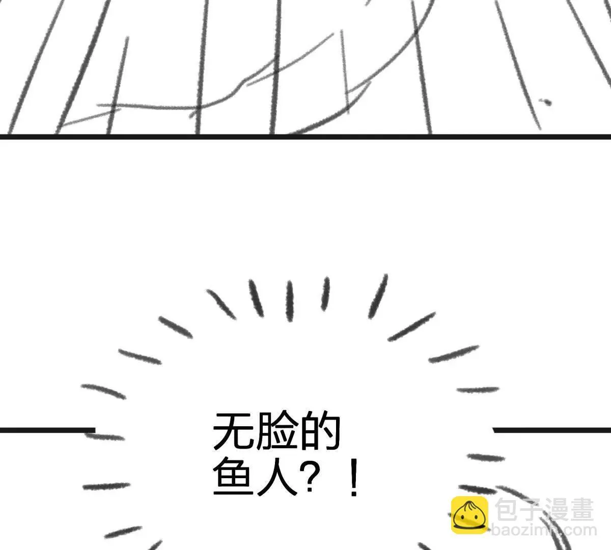 圆球62