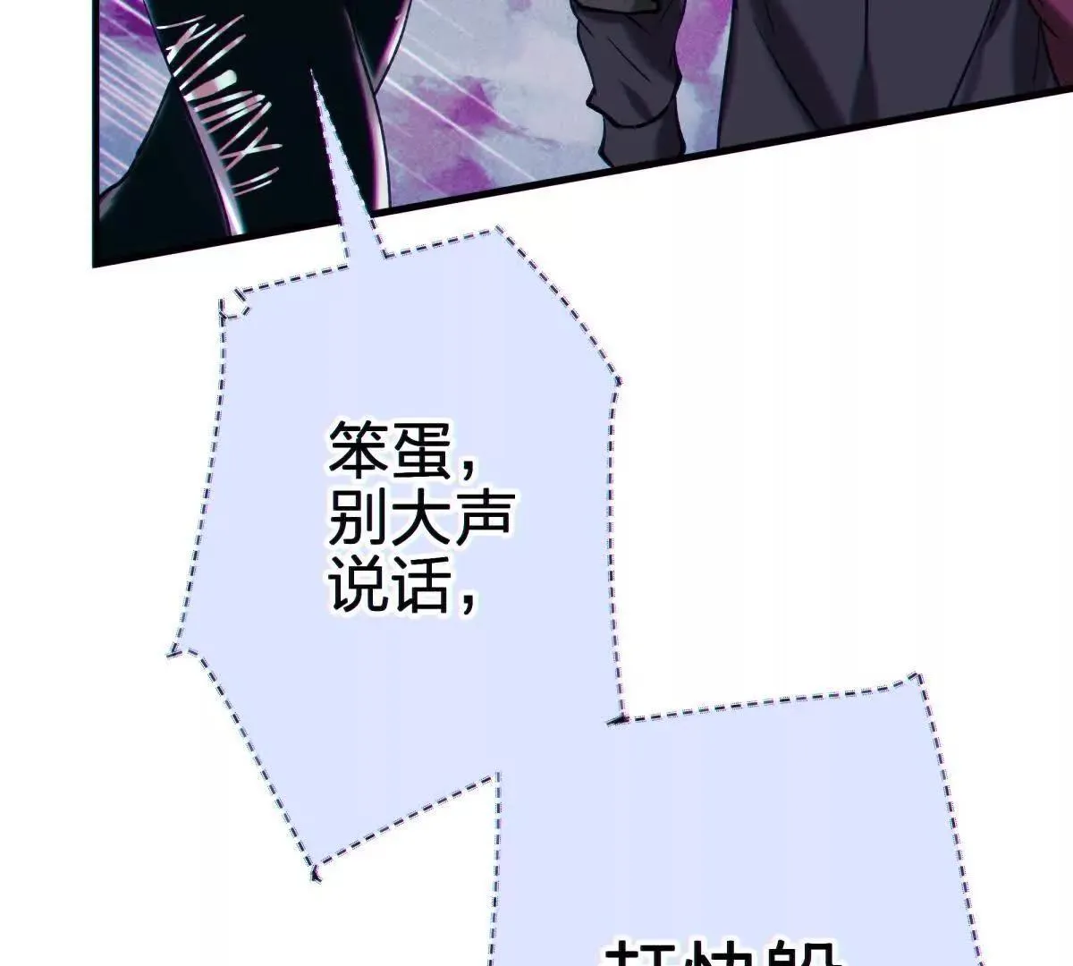 异界169