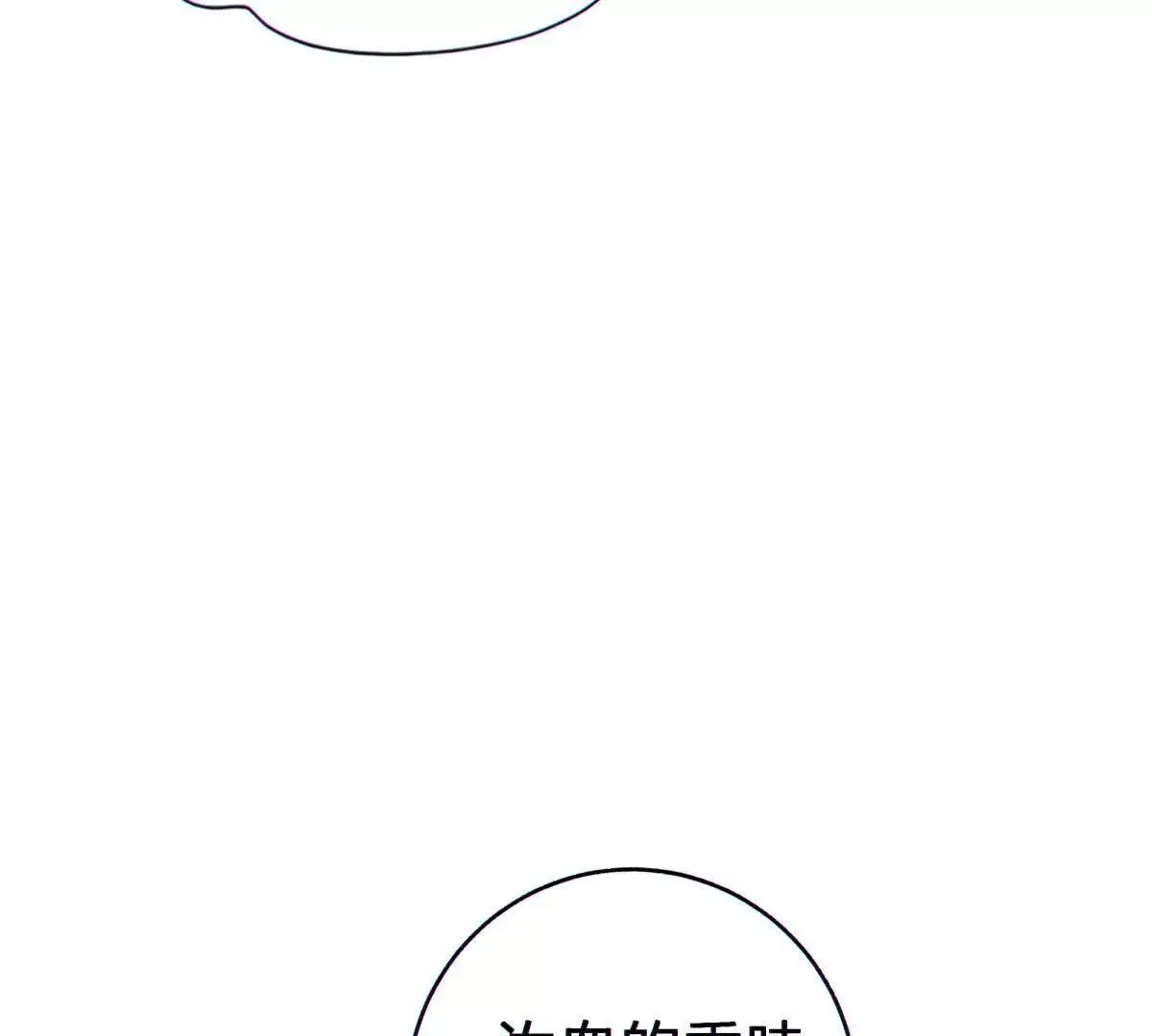 异界71