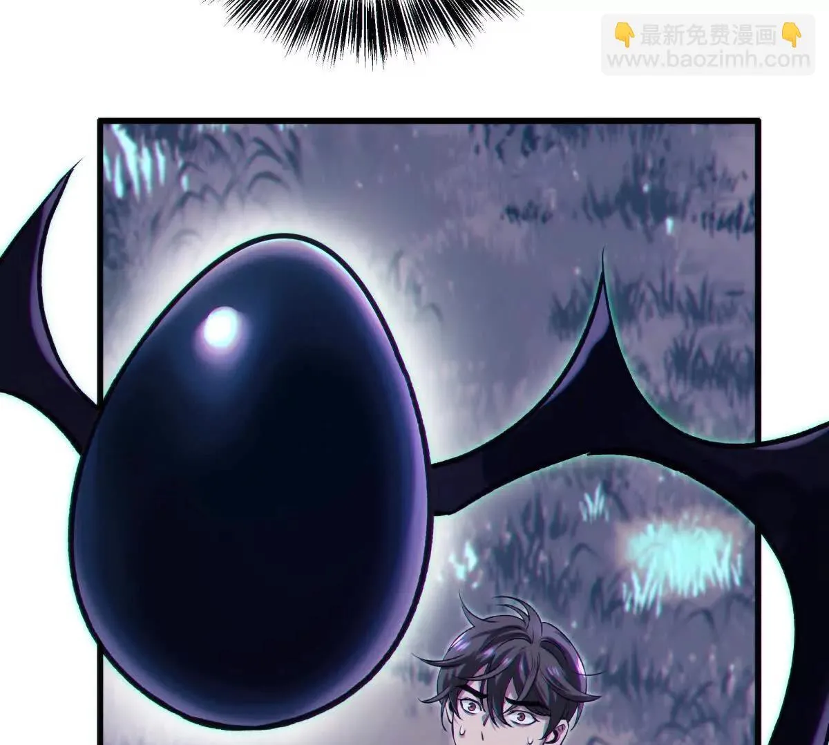 异种49