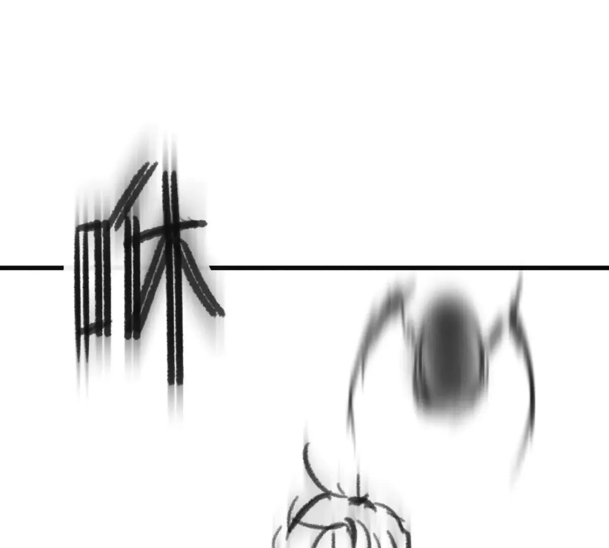 灭世之蛋166