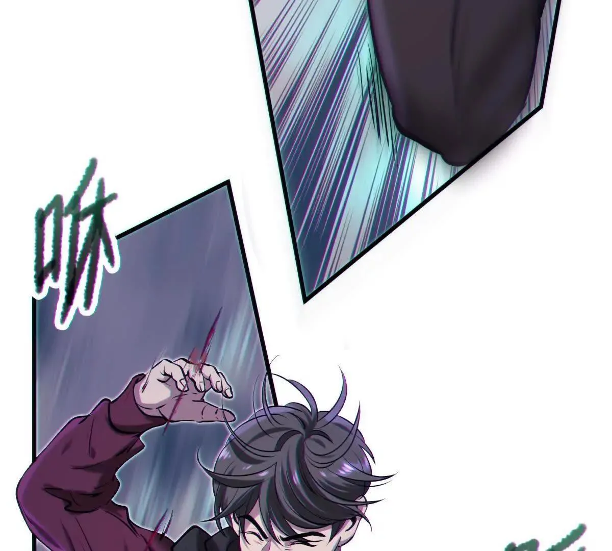 异种41
