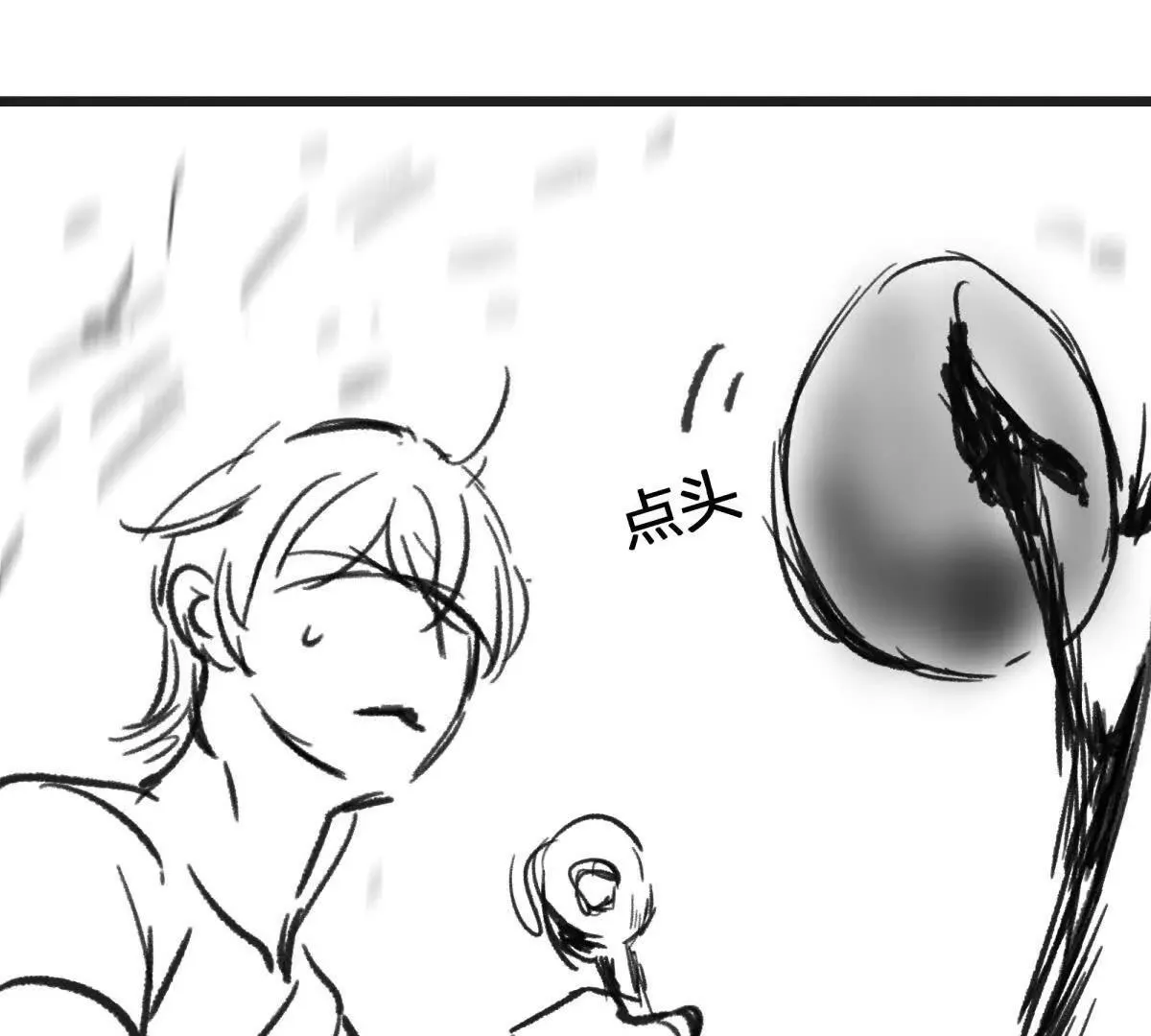 灭世之蛋104