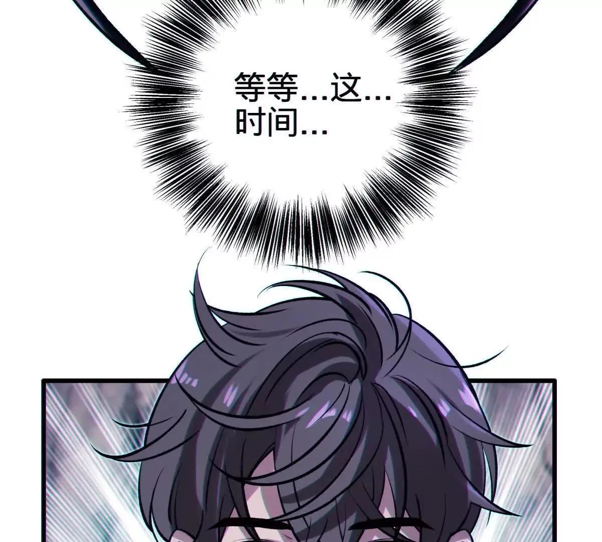 异种135