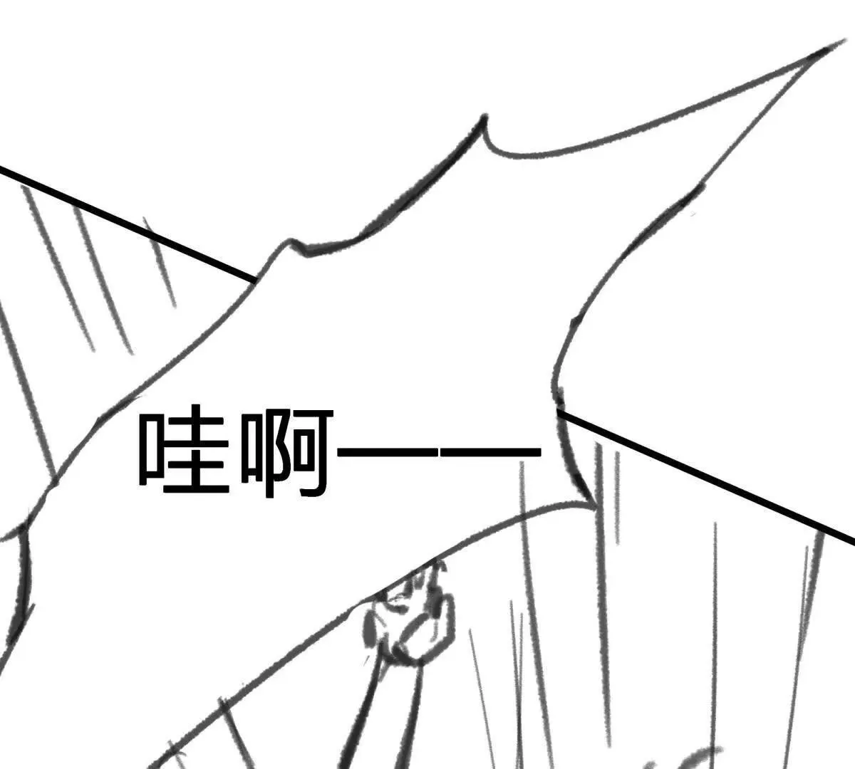强悍的黑蛋42
