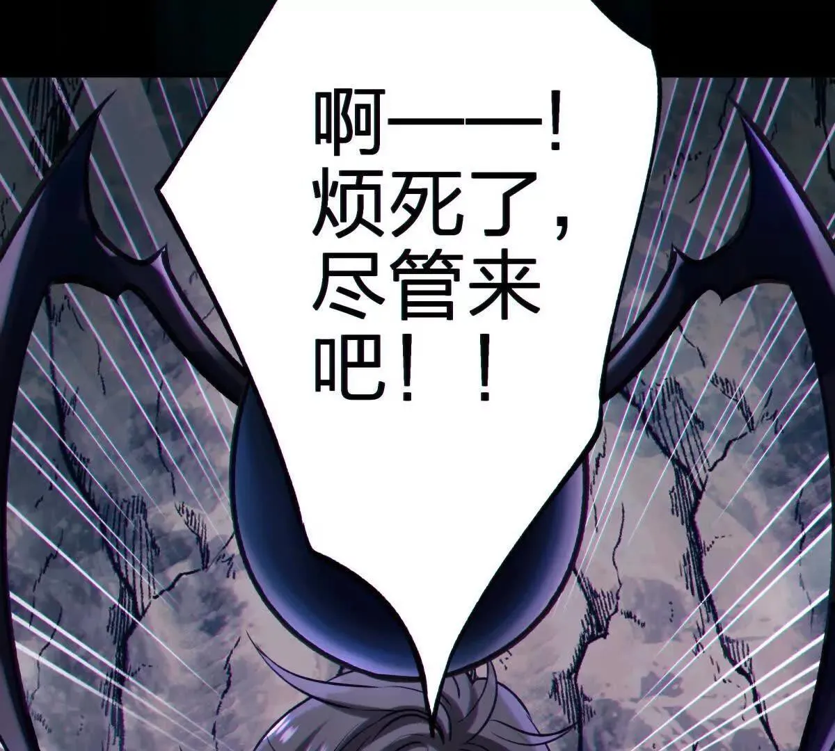 异种151
