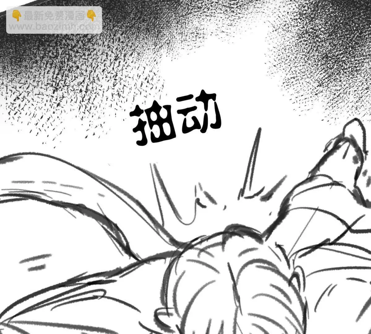 强悍的黑蛋122