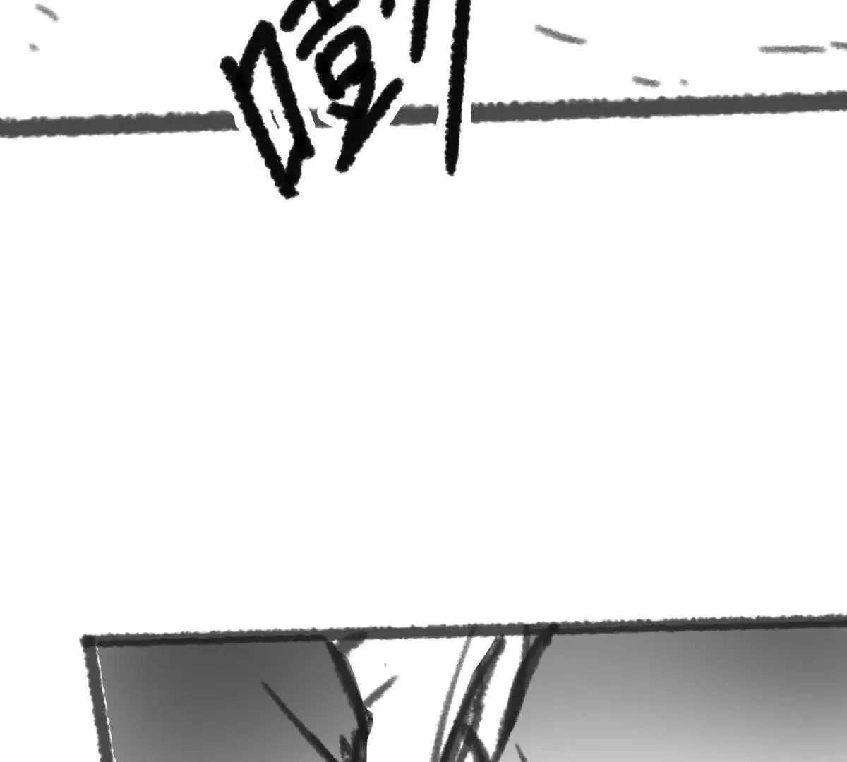 虫洞生态86