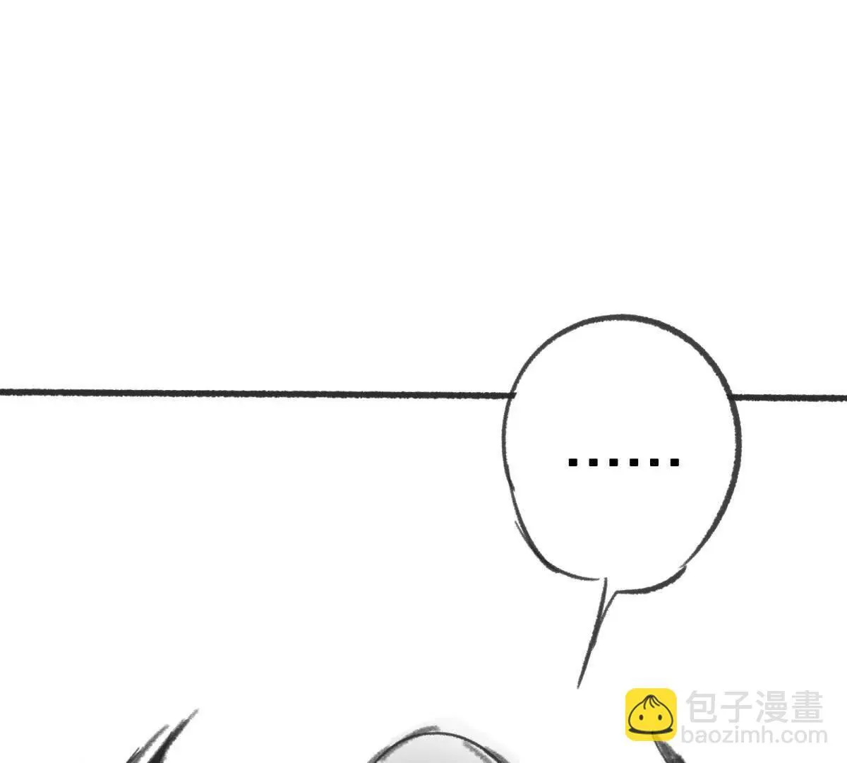 虫洞生态140