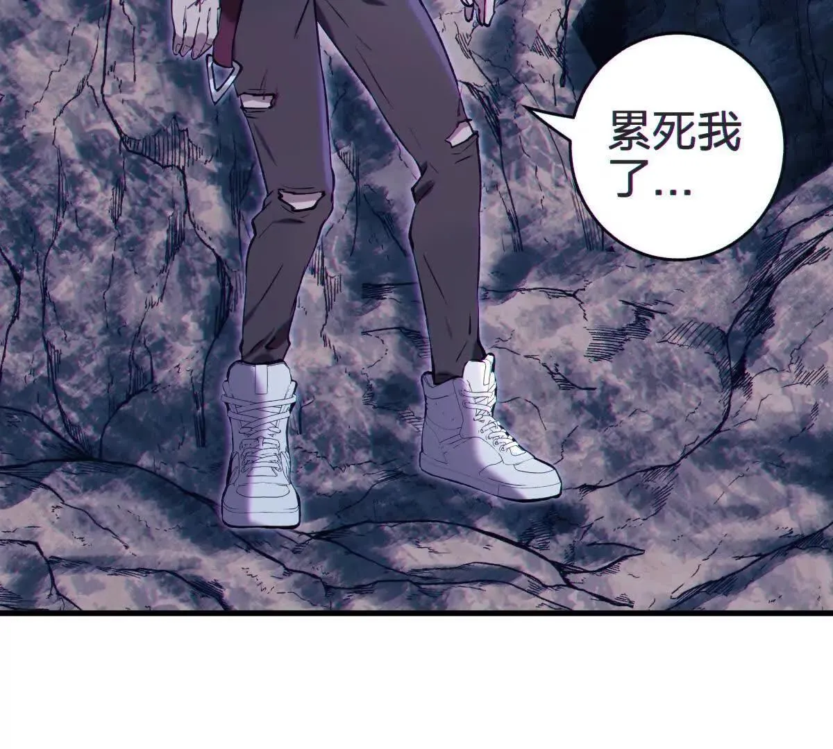 异种130