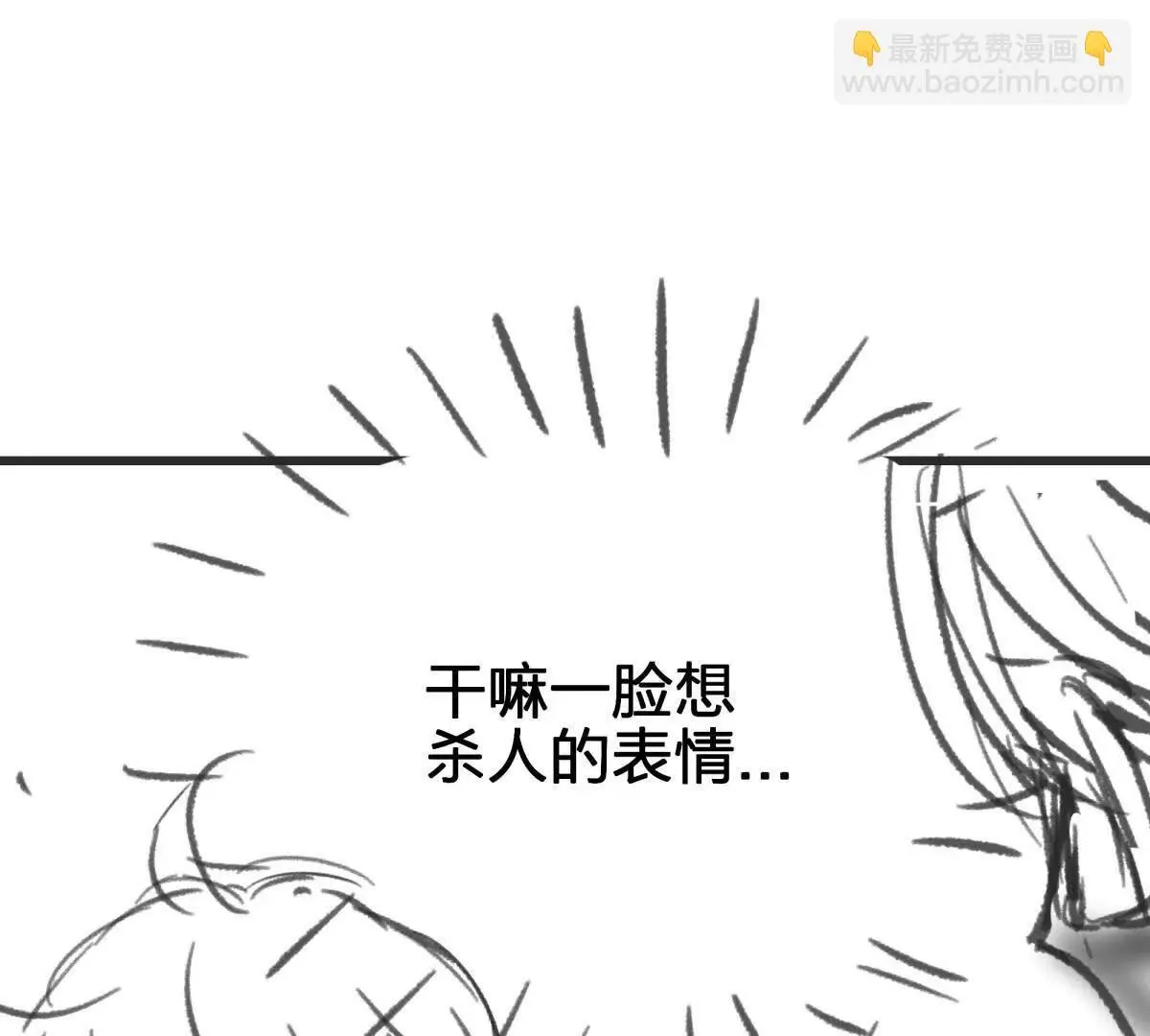 圆球21