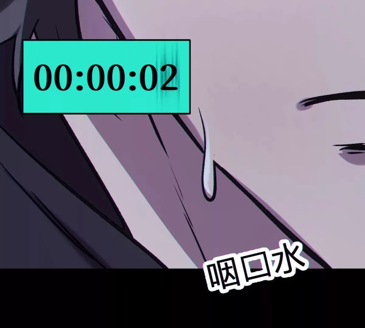 异种155