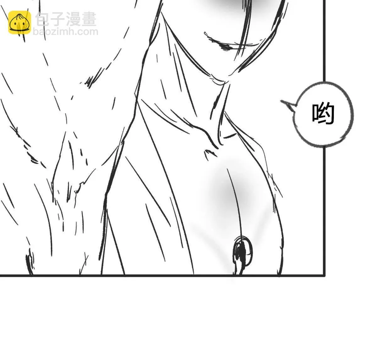 灭世之蛋78