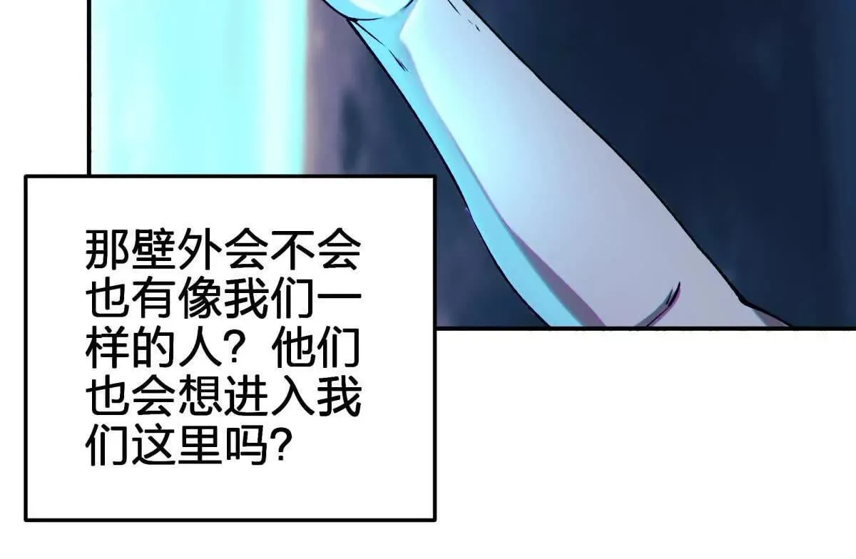 红蛋？136