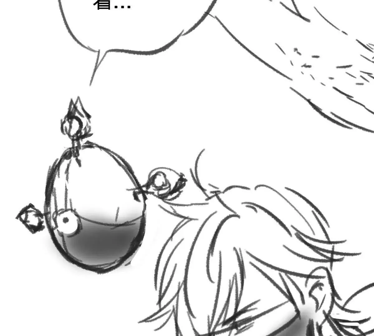 灭世之蛋69