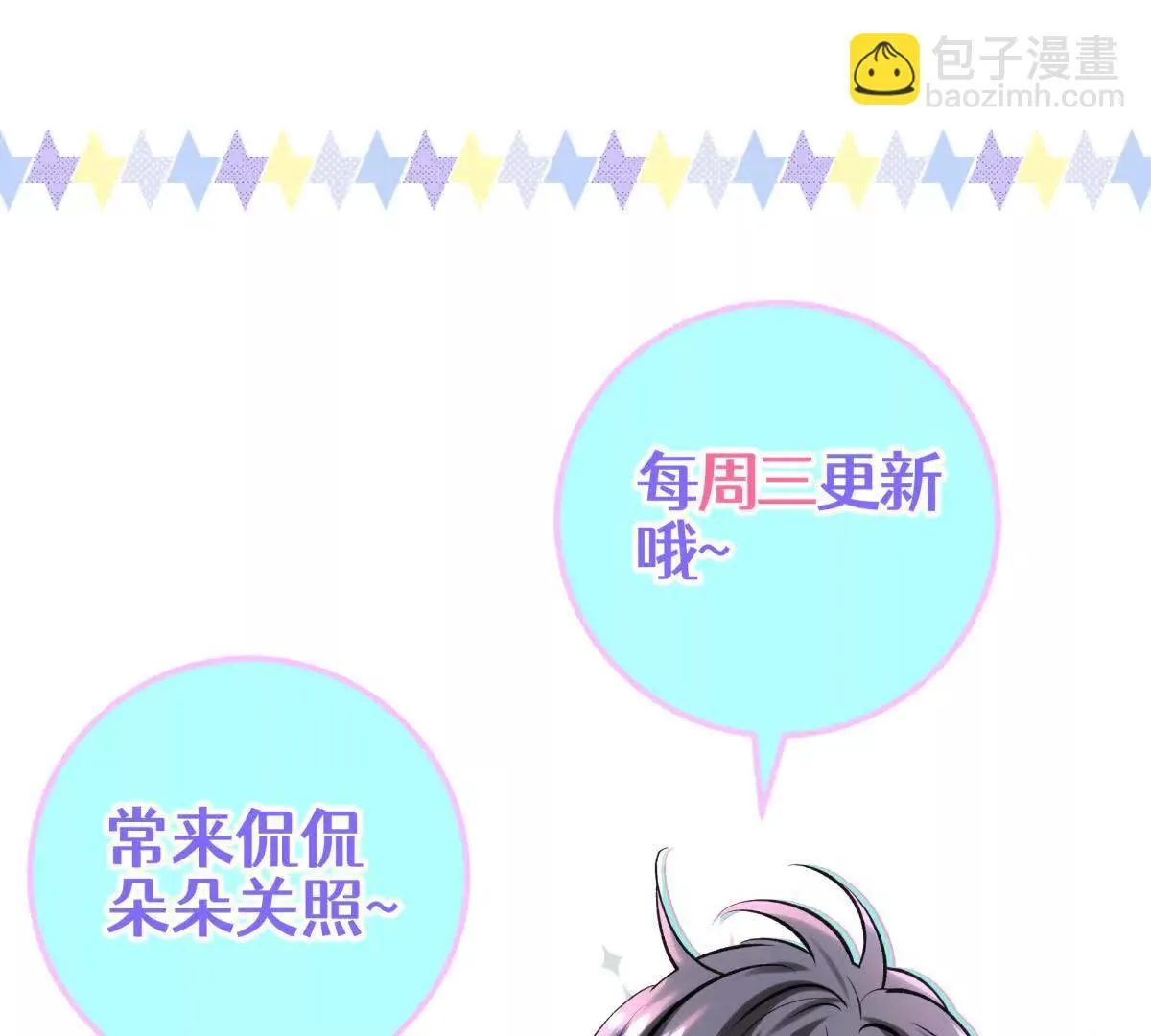 异界187