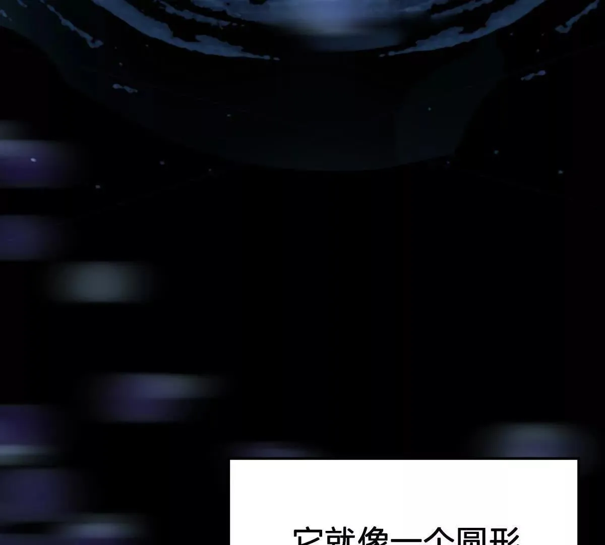 红蛋？125