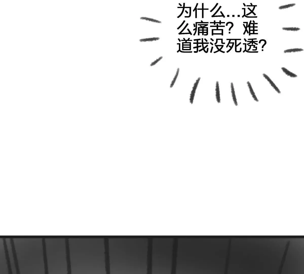 圆球131