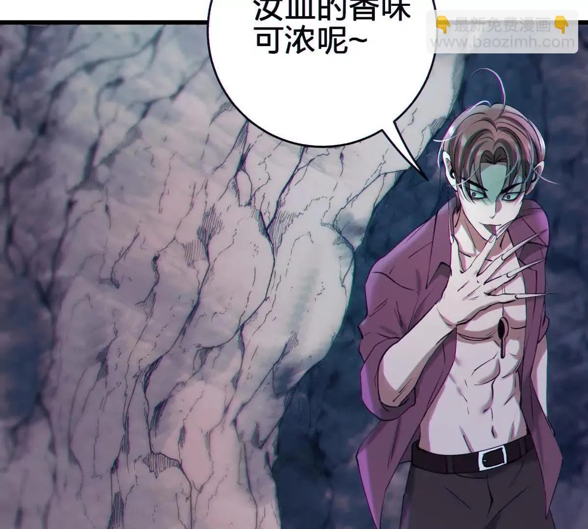 异界72