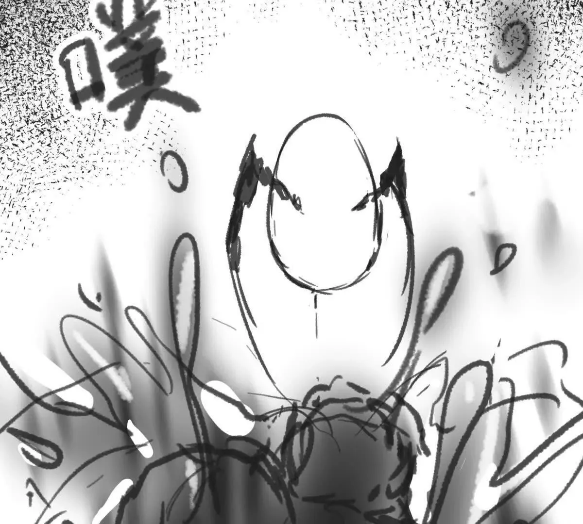 圆球142