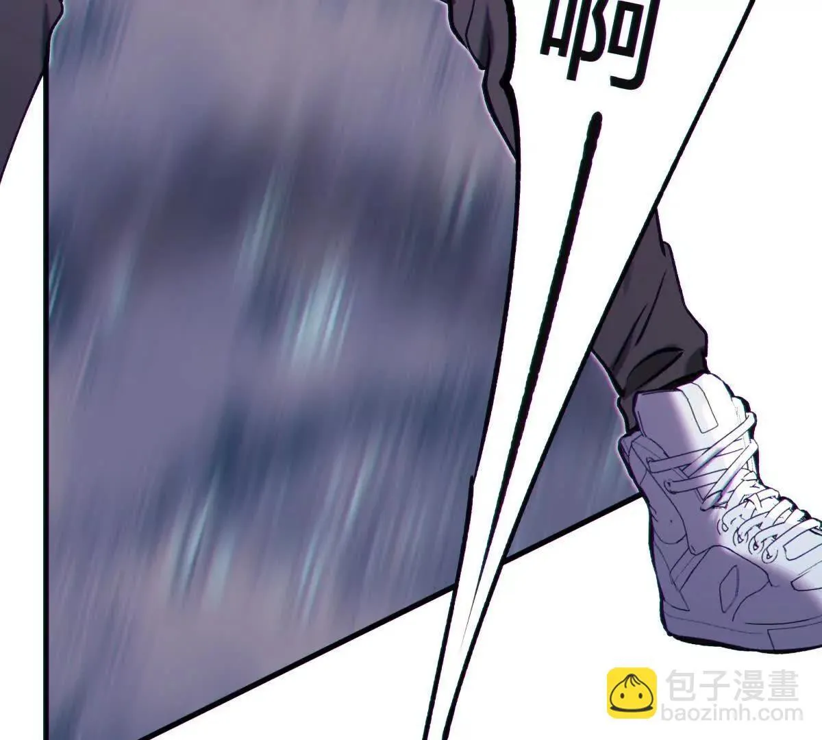 异种43