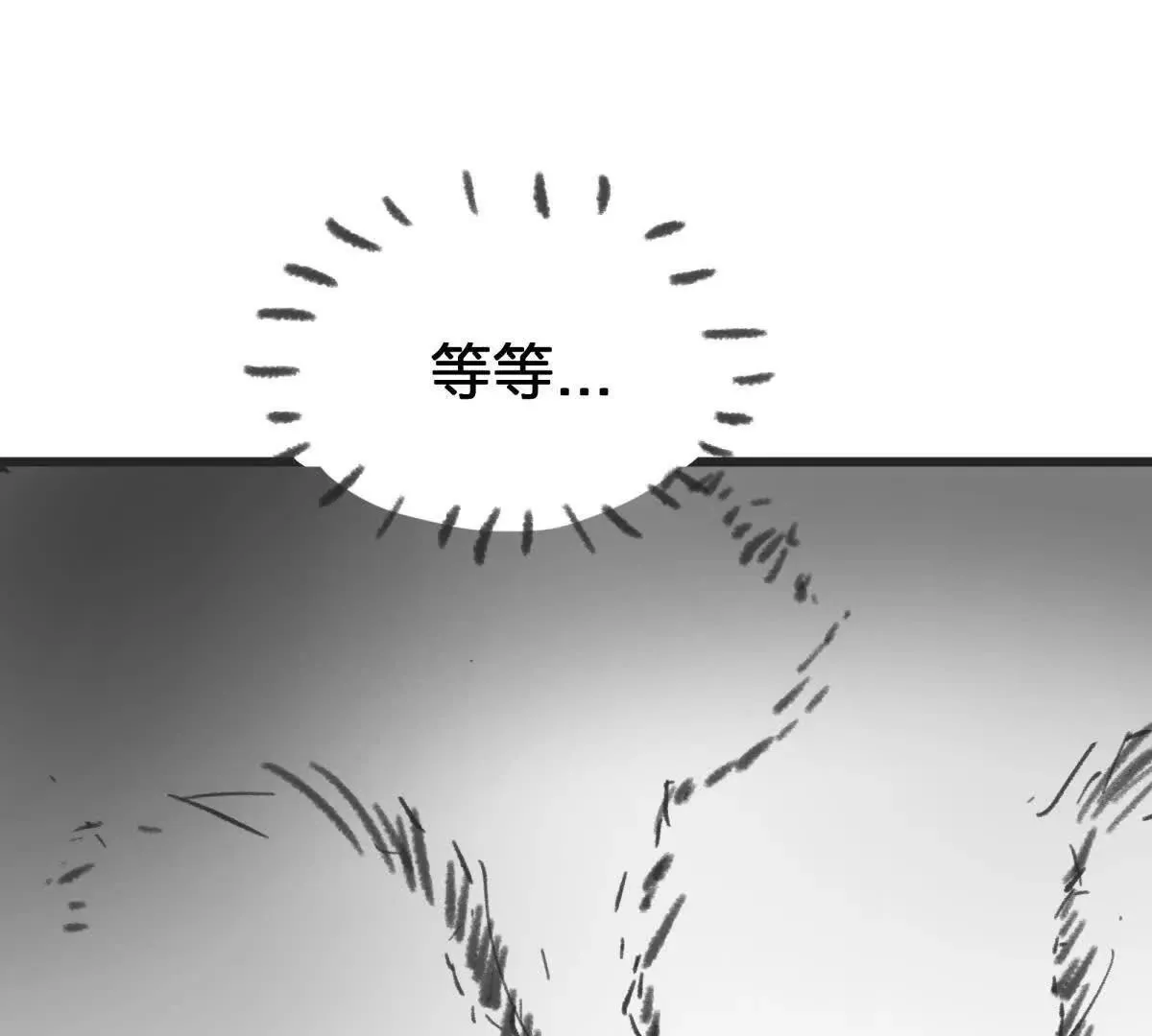 强悍的黑蛋64