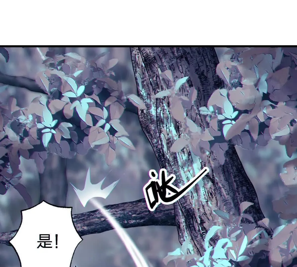 异界60