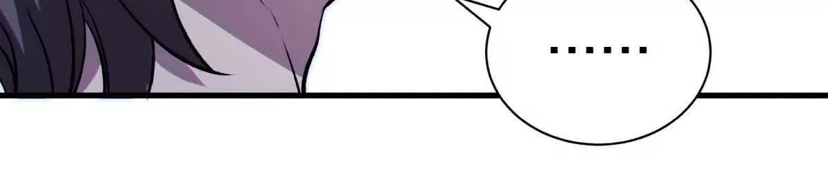 异种14