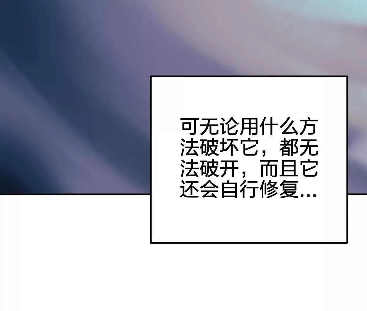 红蛋？131