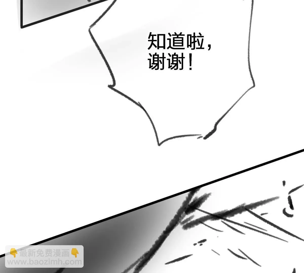 圆球92