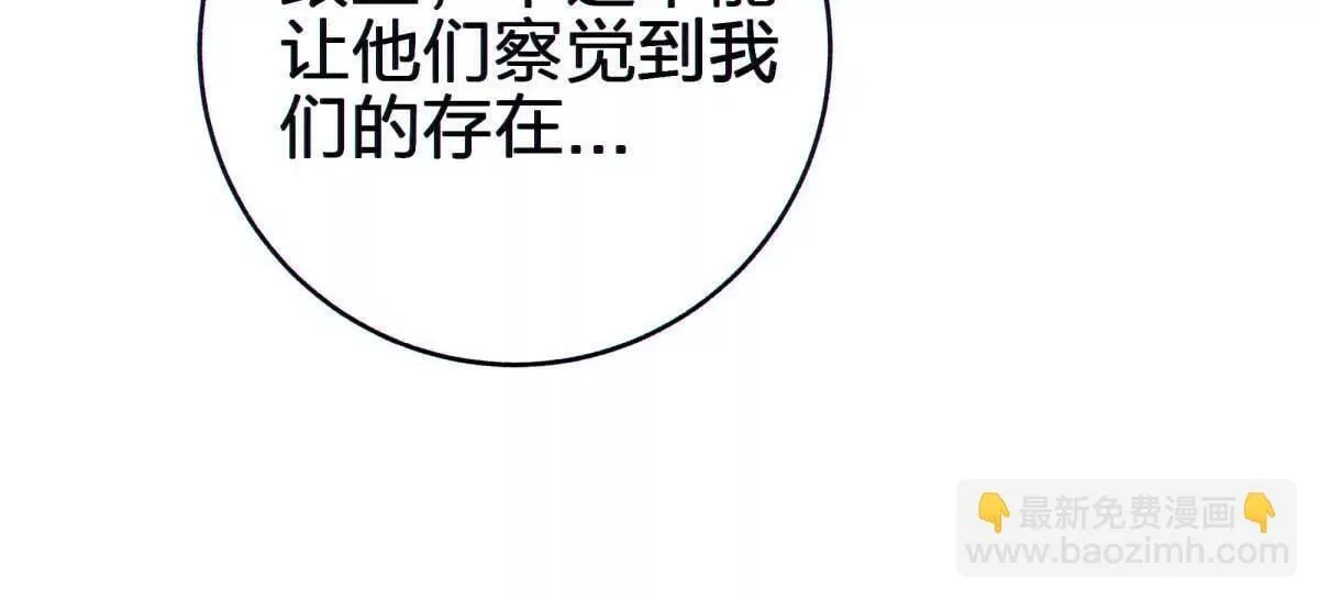 异界59