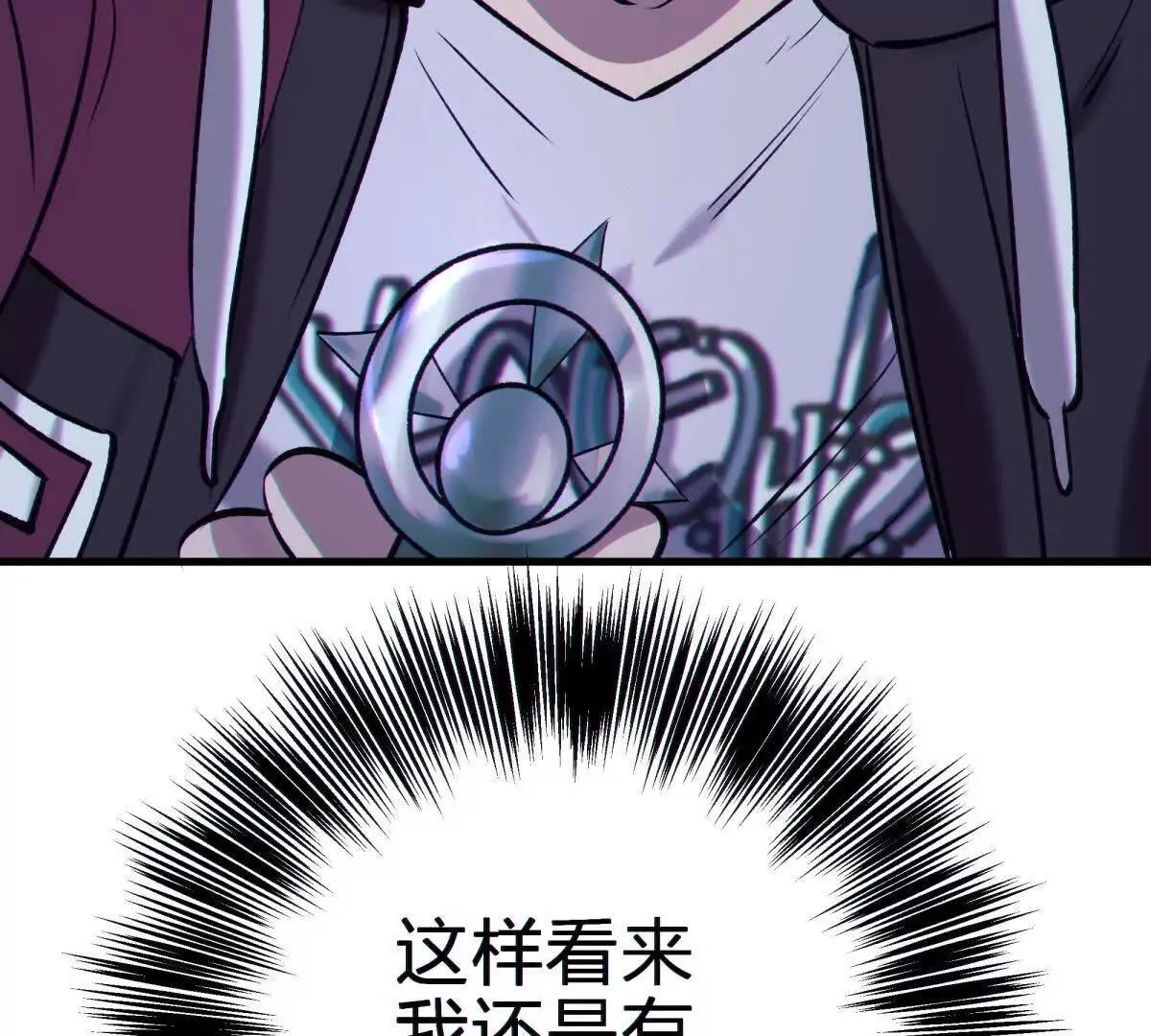 异界126