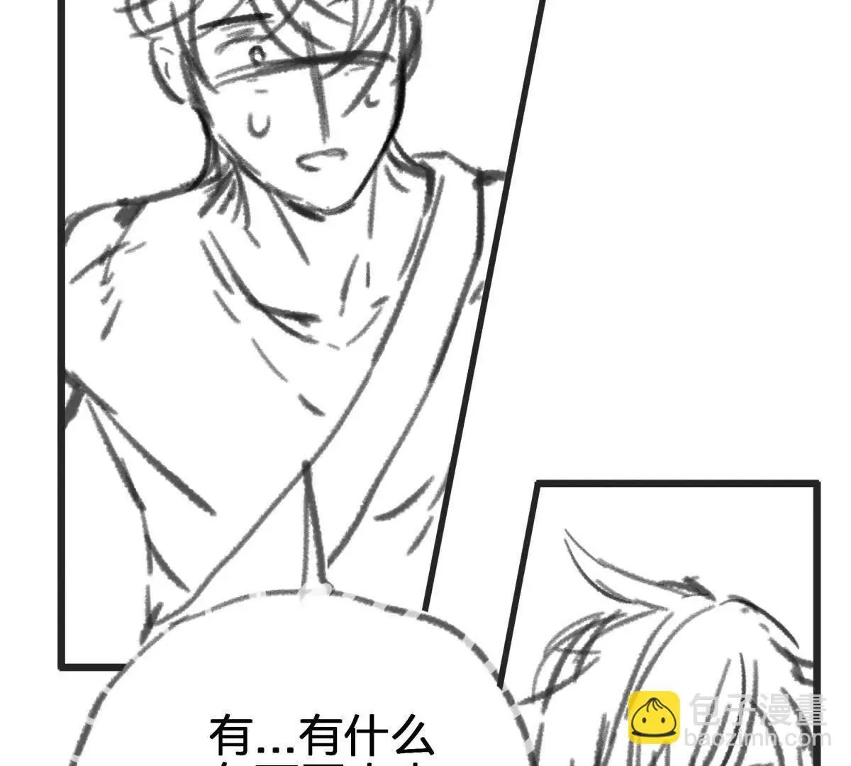 圆球47