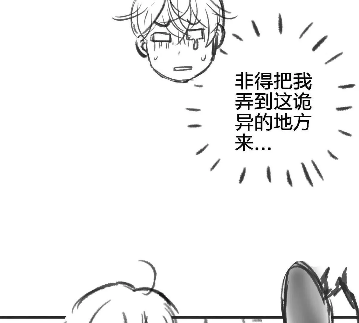 圆球15