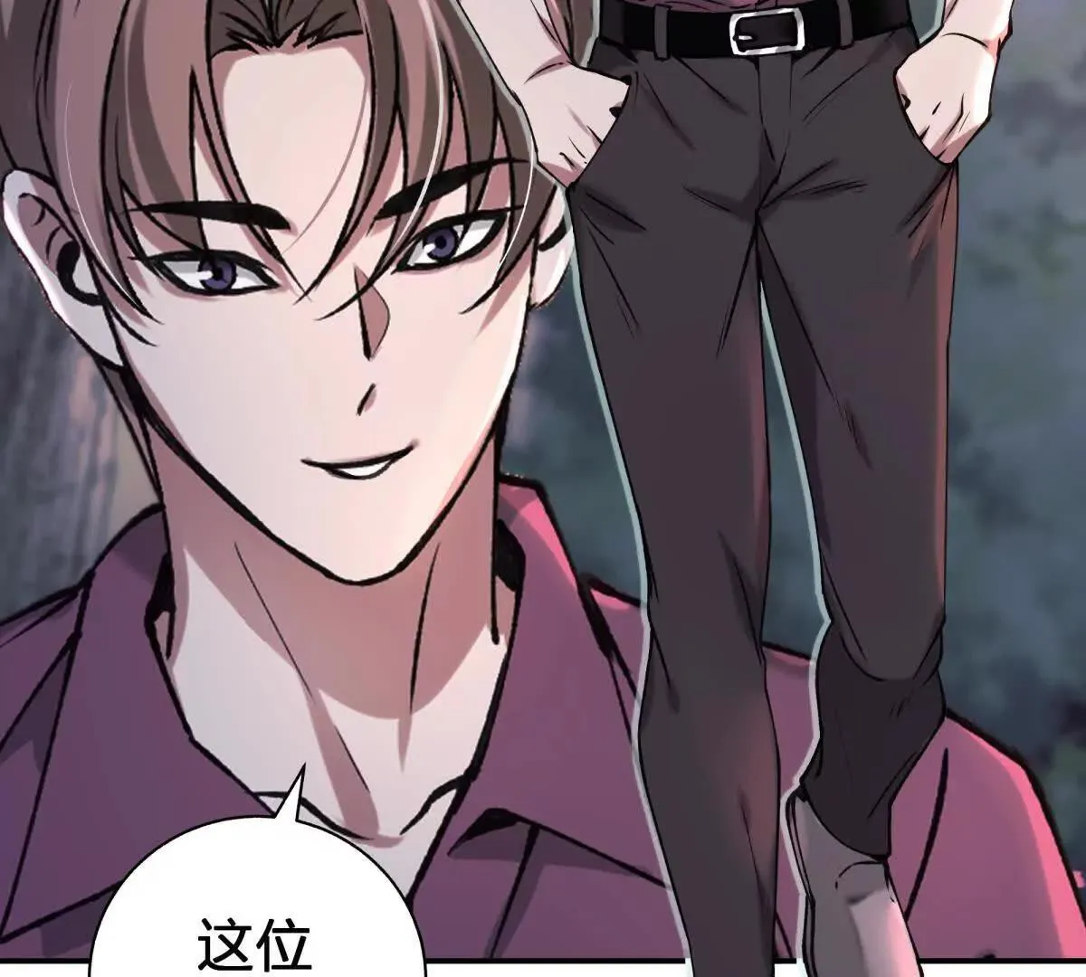 红蛋？95