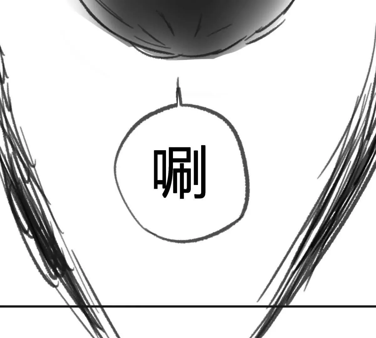 灭世之蛋35