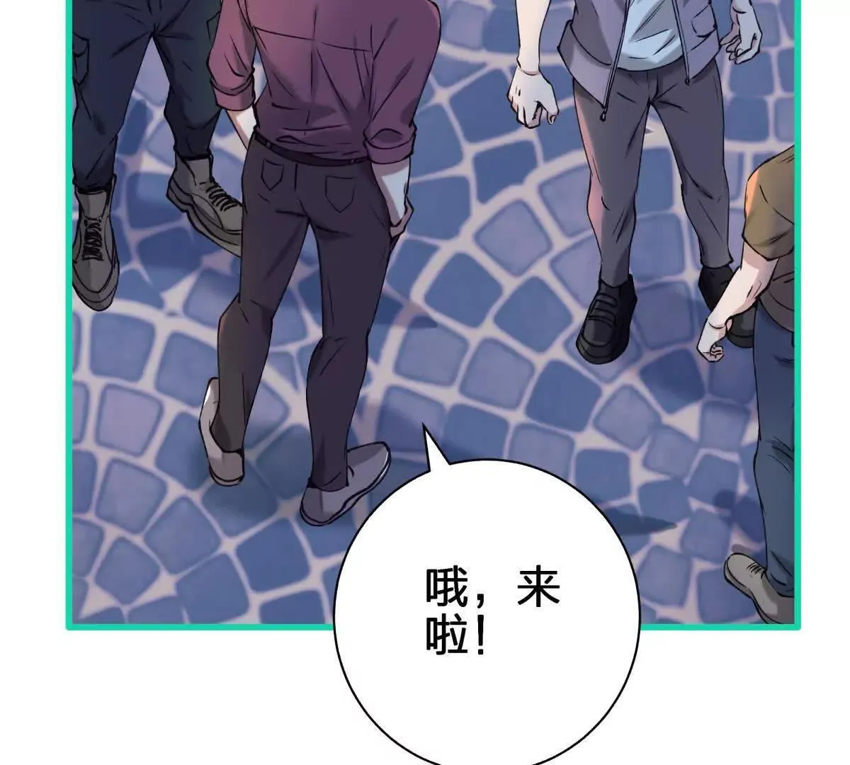 红蛋？92