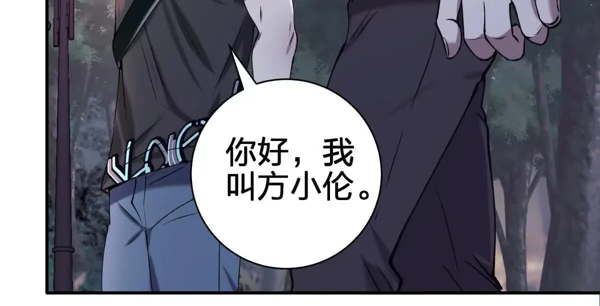 红蛋？98