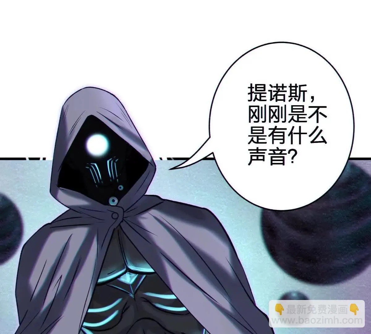异界177