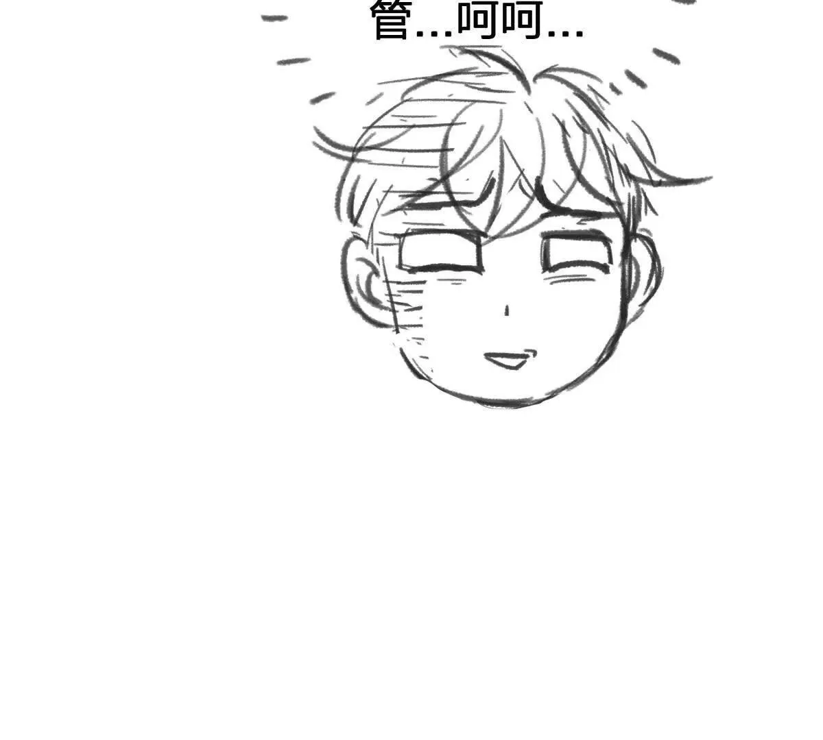 虫洞生态14