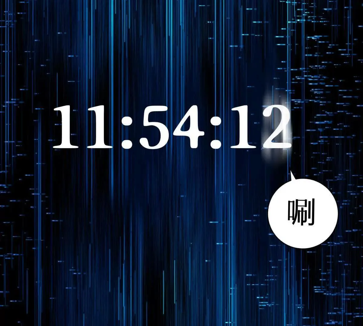红蛋？28