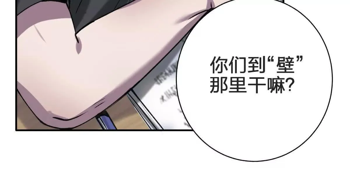 红蛋？70