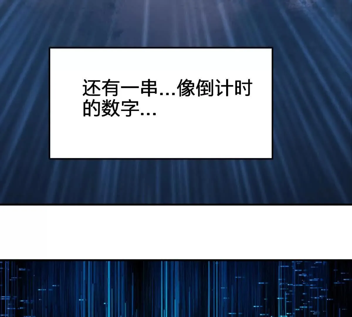 红蛋？27