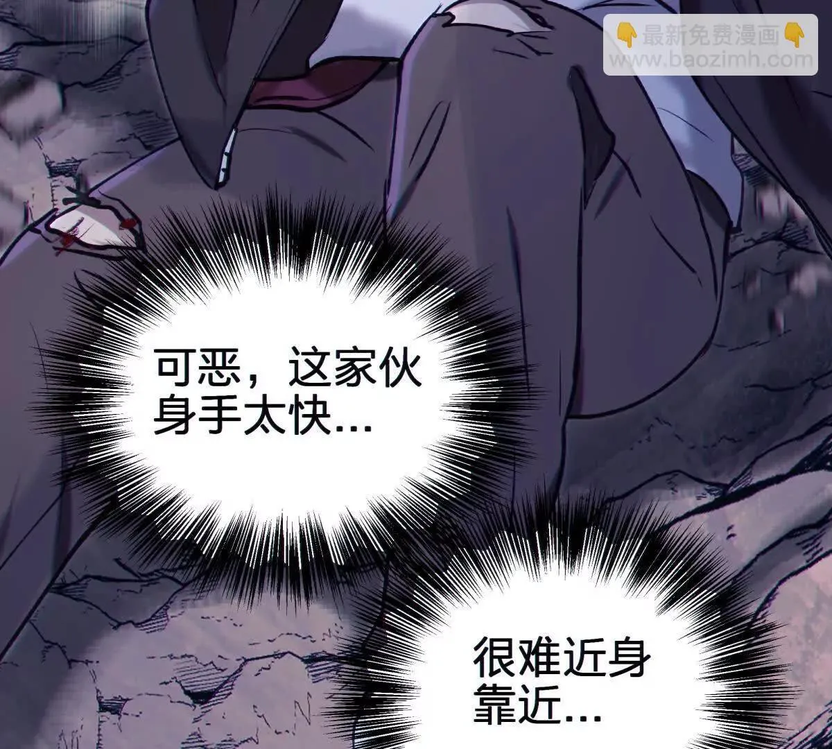 异界118