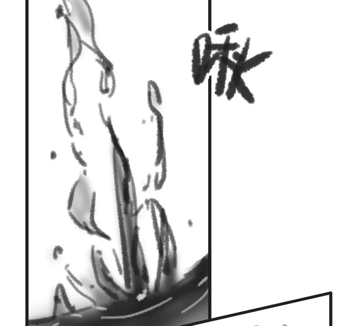 圆球155