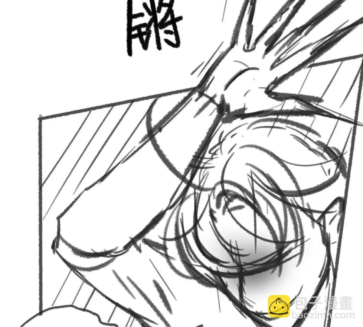虫洞生态91