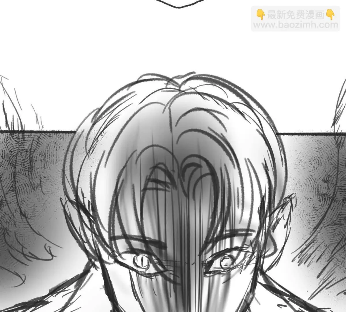 虫洞生态36