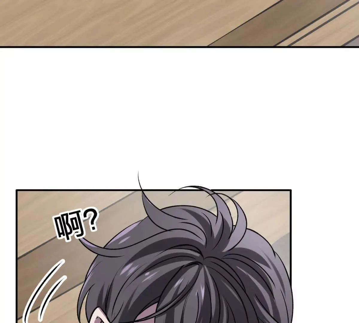 红蛋？68