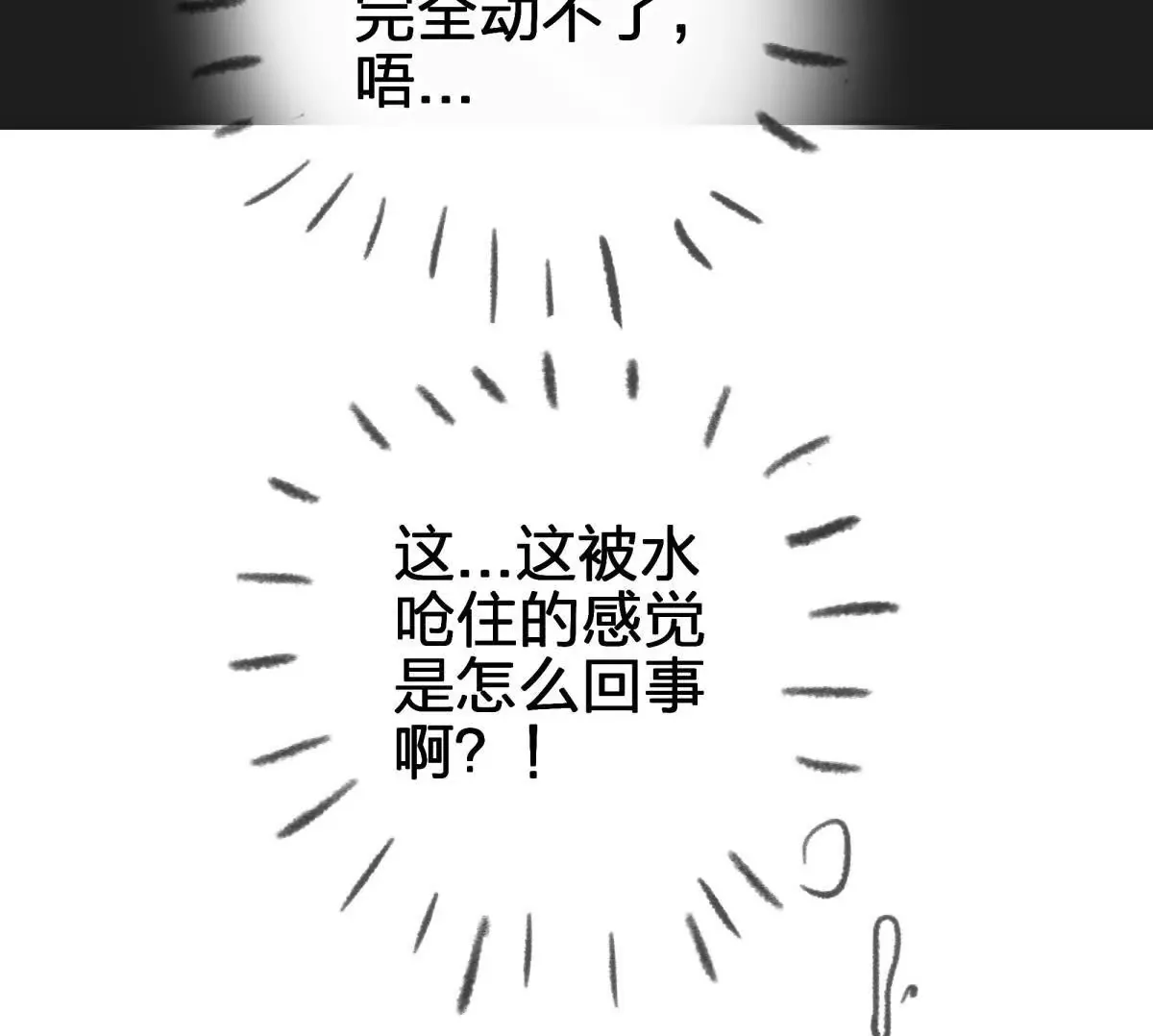 圆球127