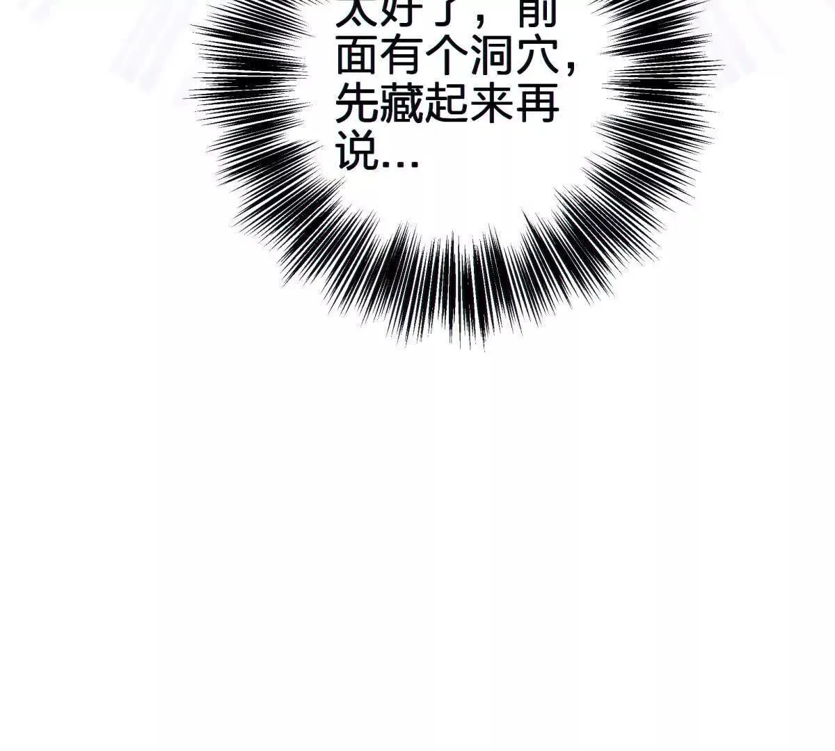 异种128
